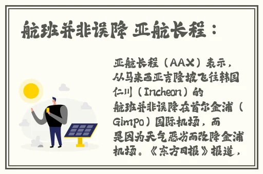 免费约同城app软件有哪些
